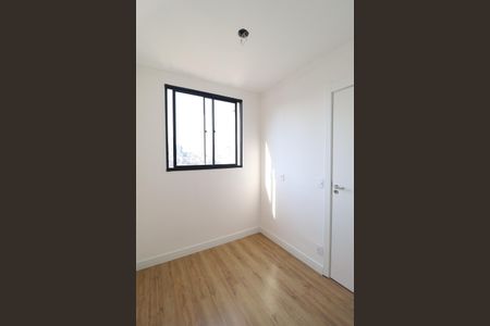Apartamento à venda com 37m², 2 quartos e 1 vaga Apartamento à venda com 37m², 2 quartos e 1 vagaQuarto 1