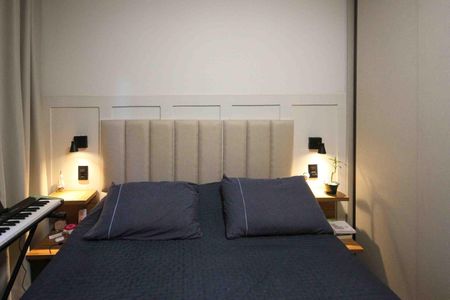 Apartamento à venda com 52m², 2 quartos e 1 vaga Apartamento à venda com 52m², 2 quartos e 1 vagaQuarto