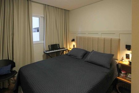 Apartamento à venda com 52m², 2 quartos e 1 vaga Apartamento à venda com 52m², 2 quartos e 1 vagaQuarto