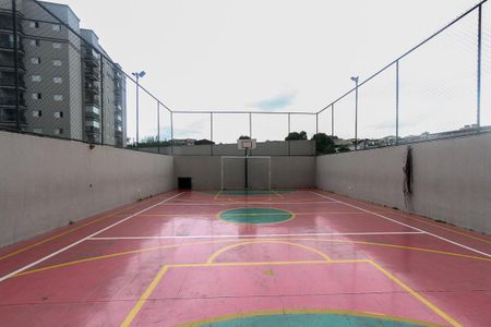 Apartamento à venda com 52m², 2 quartos e 1 vaga Apartamento à venda com 52m², 2 quartos e 1 vagaQuadra Esportiva