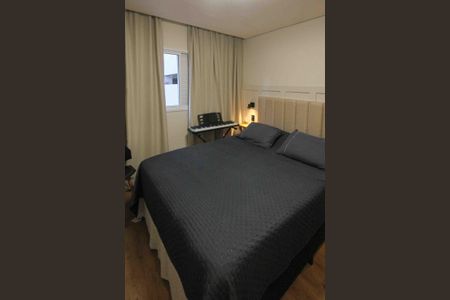 Apartamento à venda com 52m², 2 quartos e 1 vaga Apartamento à venda com 52m², 2 quartos e 1 vagaQuarto