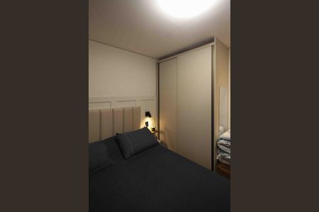 Apartamento à venda com 52m², 2 quartos e 1 vaga Apartamento à venda com 52m², 2 quartos e 1 vagaQuarto