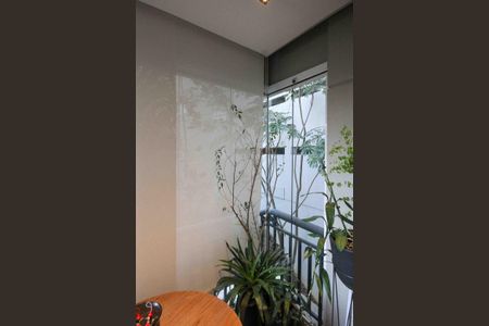 Apartamento à venda com 52m², 2 quartos e 1 vaga Apartamento à venda com 52m², 2 quartos e 1 vagaVaranda