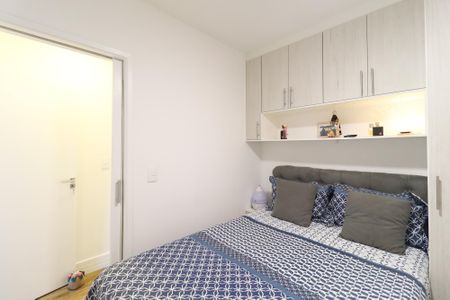 Apartamento à venda com 63m², 2 quartos e 1 vaga Apartamento à venda com 63m², 2 quartos e 1 vagaQuarto 1