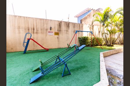 Apartamento à venda com 63m², 2 quartos e 1 vaga Apartamento à venda com 63m², 2 quartos e 1 vagaÁrea comum