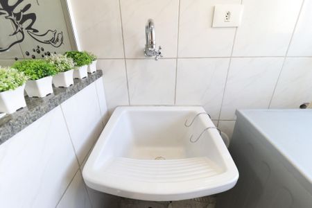 Apartamento à venda com 63m², 2 quartos e 1 vaga Apartamento à venda com 63m², 2 quartos e 1 vagaÁrea de Serviço