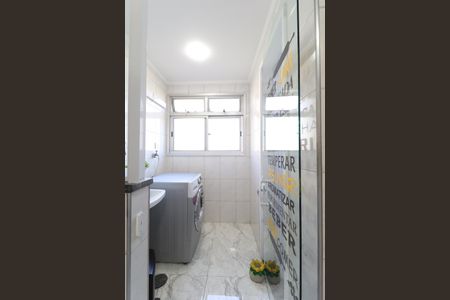 Apartamento à venda com 63m², 2 quartos e 1 vaga Apartamento à venda com 63m², 2 quartos e 1 vagaÁrea de Serviço