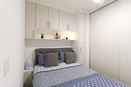 Apartamento à venda com 63m², 2 quartos e 1 vaga Apartamento à venda com 63m², 2 quartos e 1 vagaQuarto 1