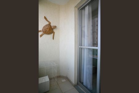 Apartamento à venda com 45m², 2 quartos e 2 vagas Apartamento à venda com 45m², 2 quartos e 2 vagasVaranda