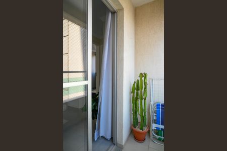 Apartamento à venda com 45m², 2 quartos e 2 vagas Apartamento à venda com 45m², 2 quartos e 2 vagasVaranda