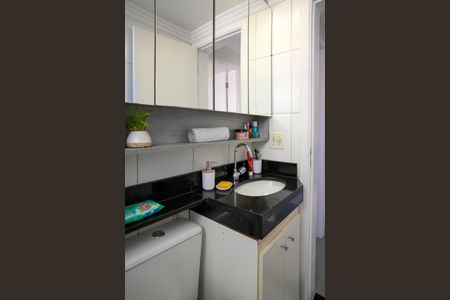 Apartamento à venda com 45m², 2 quartos e 2 vagas Apartamento à venda com 45m², 2 quartos e 2 vagasBanheiro