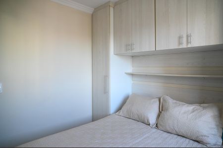 Apartamento à venda com 45m², 2 quartos e 2 vagas Apartamento à venda com 45m², 2 quartos e 2 vagasQuarto 1