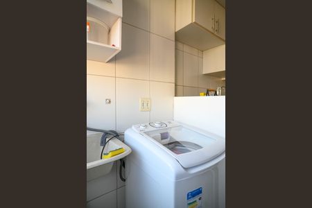 Apartamento à venda com 45m², 2 quartos e 2 vagas Apartamento à venda com 45m², 2 quartos e 2 vagasÁrea de Serviço