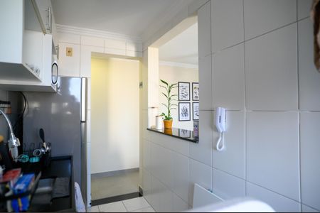 Apartamento à venda com 45m², 2 quartos e 2 vagas Apartamento à venda com 45m², 2 quartos e 2 vagasCozinha