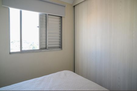 Apartamento à venda com 45m², 2 quartos e 2 vagas Apartamento à venda com 45m², 2 quartos e 2 vagasQuarto 1
