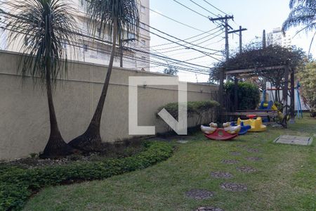 Apartamento à venda com 45m², 2 quartos e 2 vagas Apartamento à venda com 45m², 2 quartos e 2 vagasPlayground