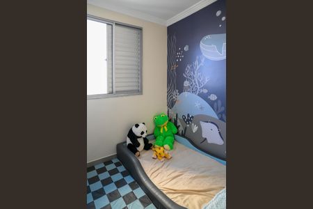 Apartamento à venda com 45m², 2 quartos e 2 vagas Apartamento à venda com 45m², 2 quartos e 2 vagasQuarto 2