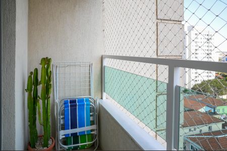 Apartamento à venda com 45m², 2 quartos e 2 vagas Apartamento à venda com 45m², 2 quartos e 2 vagasVaranda