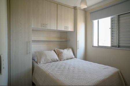 Apartamento à venda com 45m², 2 quartos e 2 vagas Apartamento à venda com 45m², 2 quartos e 2 vagasQuarto 1