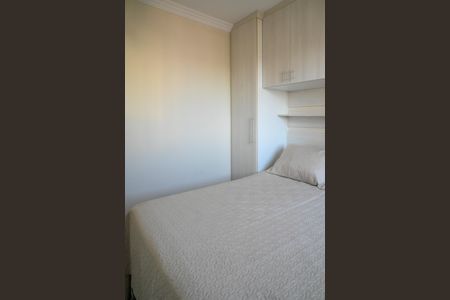 Apartamento à venda com 45m², 2 quartos e 2 vagas Apartamento à venda com 45m², 2 quartos e 2 vagasQuarto 1