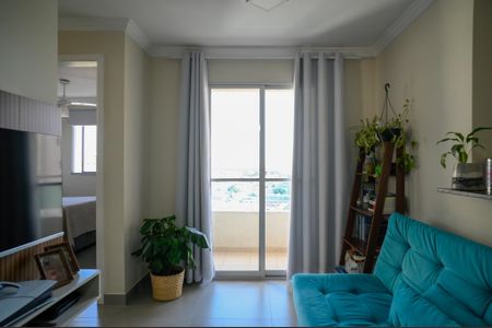 Apartamento à venda com 45m², 2 quartos e 2 vagas Apartamento à venda com 45m², 2 quartos e 2 vagasSala