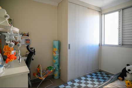 Apartamento à venda com 45m², 2 quartos e 2 vagas Apartamento à venda com 45m², 2 quartos e 2 vagasQuarto 2
