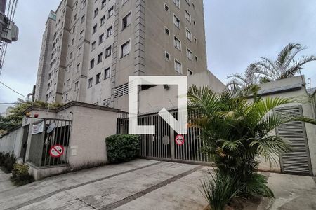 Apartamento à venda com 45m², 2 quartos e 2 vagas Apartamento à venda com 45m², 2 quartos e 2 vagasFachada