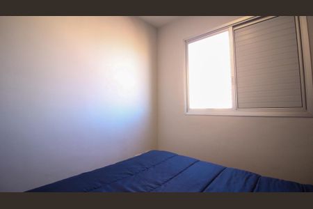 Apartamento à venda com 55m², 2 quartos e 1 vaga Apartamento à venda com 55m², 2 quartos e 1 vagaQuarto