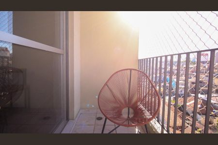 Apartamento à venda com 55m², 2 quartos e 1 vaga Apartamento à venda com 55m², 2 quartos e 1 vagavaranda