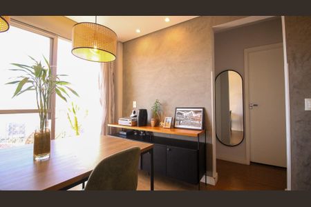 Apartamento à venda com 55m², 2 quartos e 1 vaga Apartamento à venda com 55m², 2 quartos e 1 vagaSala