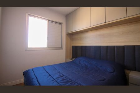 Apartamento à venda com 55m², 2 quartos e 1 vaga Apartamento à venda com 55m², 2 quartos e 1 vagaQuarto