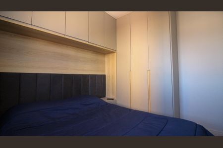 Apartamento à venda com 55m², 2 quartos e 1 vaga Apartamento à venda com 55m², 2 quartos e 1 vagaQuarto