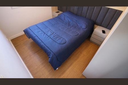 Apartamento à venda com 55m², 2 quartos e 1 vaga Apartamento à venda com 55m², 2 quartos e 1 vagaQuarto