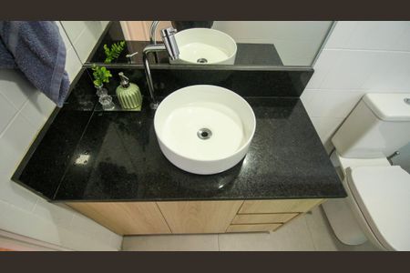 Apartamento à venda com 55m², 2 quartos e 1 vaga Apartamento à venda com 55m², 2 quartos e 1 vagaBanheiro