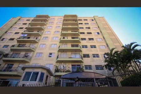 Apartamento à venda com 55m², 2 quartos e 1 vaga Apartamento à venda com 55m², 2 quartos e 1 vagaFachada