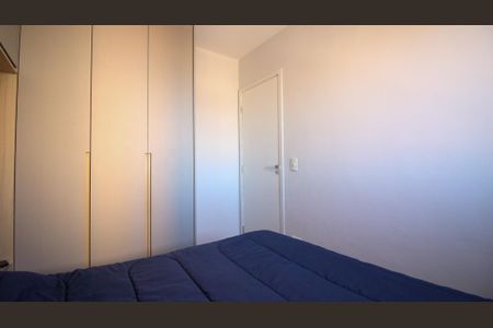 Apartamento à venda com 55m², 2 quartos e 1 vaga Apartamento à venda com 55m², 2 quartos e 1 vagaQuarto