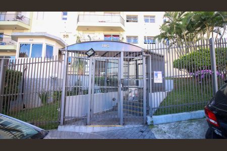 Apartamento à venda com 55m², 2 quartos e 1 vaga Apartamento à venda com 55m², 2 quartos e 1 vagaFachada