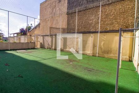 Apartamento à venda com 55m², 2 quartos e 1 vaga Apartamento à venda com 55m², 2 quartos e 1 vagaÁrea comum