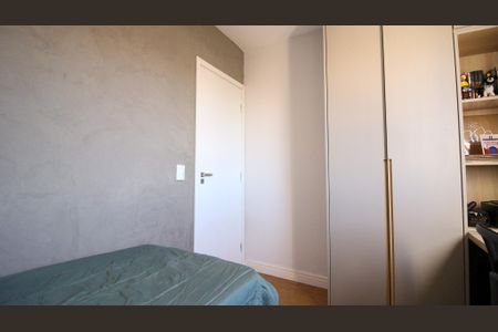 Apartamento à venda com 55m², 2 quartos e 1 vaga Apartamento à venda com 55m², 2 quartos e 1 vagaQuarto 2