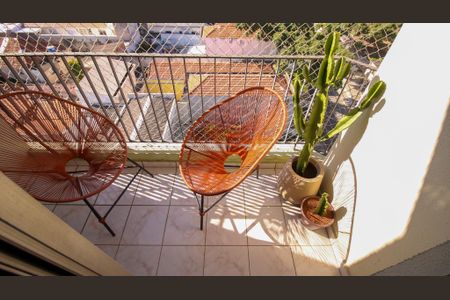 Apartamento à venda com 55m², 2 quartos e 1 vaga Apartamento à venda com 55m², 2 quartos e 1 vagavaranda