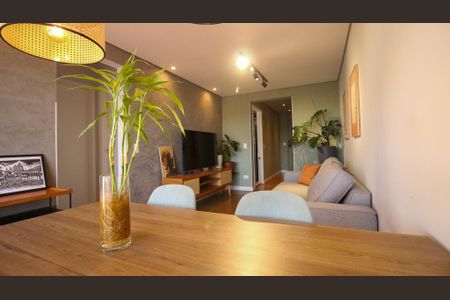 Apartamento à venda com 55m², 2 quartos e 1 vaga Apartamento à venda com 55m², 2 quartos e 1 vagaSala