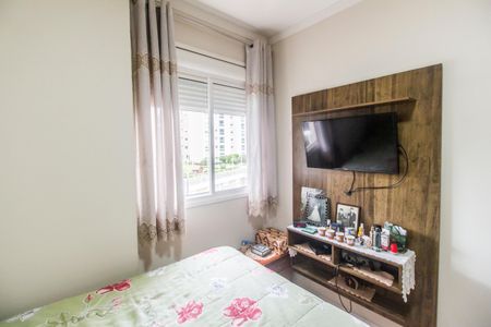 Apartamento à venda com 136m², 3 quartos e 2 vagas Apartamento à venda com 136m², 3 quartos e 2 vagasSuíte 2