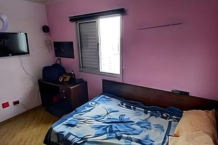 Apartamento à venda com 79m², 3 quartos e 2 vagas