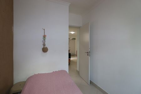 Apartamento à venda com 44m², 2 quartos e 1 vagaQuarto 1