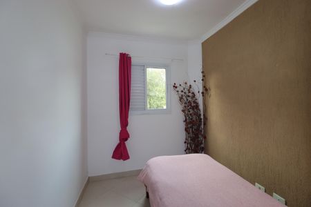 Apartamento à venda com 44m², 2 quartos e 1 vagaQuarto 1