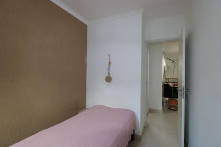 Apartamento à venda com 44m², 2 quartos e 1 vagaQuarto 1