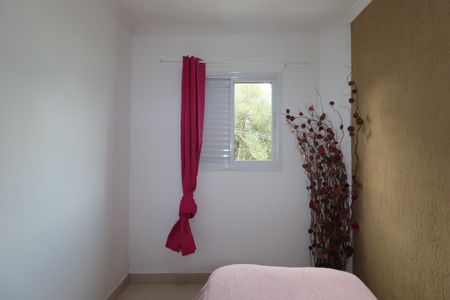 Apartamento à venda com 44m², 2 quartos e 1 vagaQuarto 1