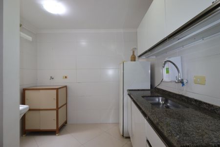 Apartamento à venda com 44m², 2 quartos e 1 vagaCozinha