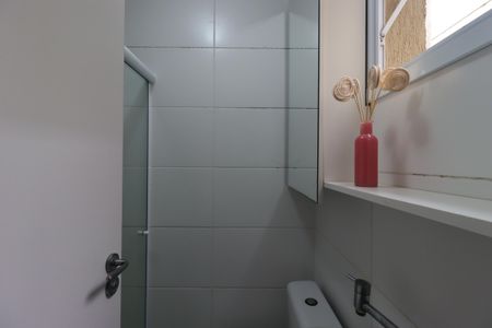 Apartamento à venda com 44m², 2 quartos e 1 vagaBanheiro