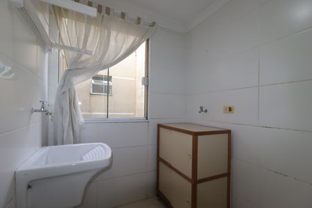 Apartamento à venda com 44m², 2 quartos e 1 vagaÁrea de Serviço